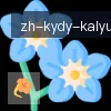 ky开云 logo
